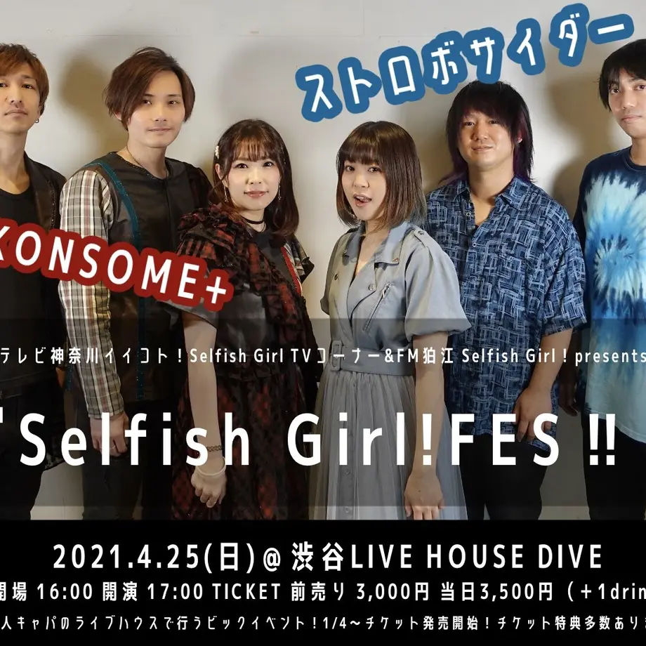 5ff1e46d72eb466497492704