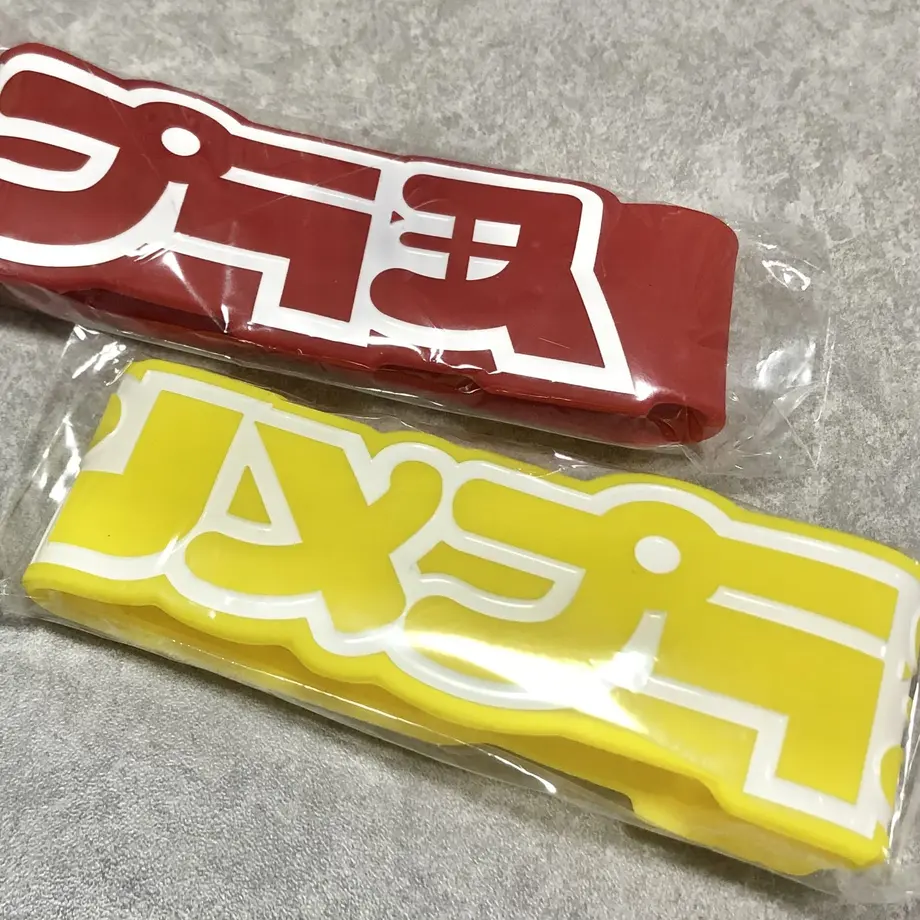 5ff1df71da019c5efbbcf6cf