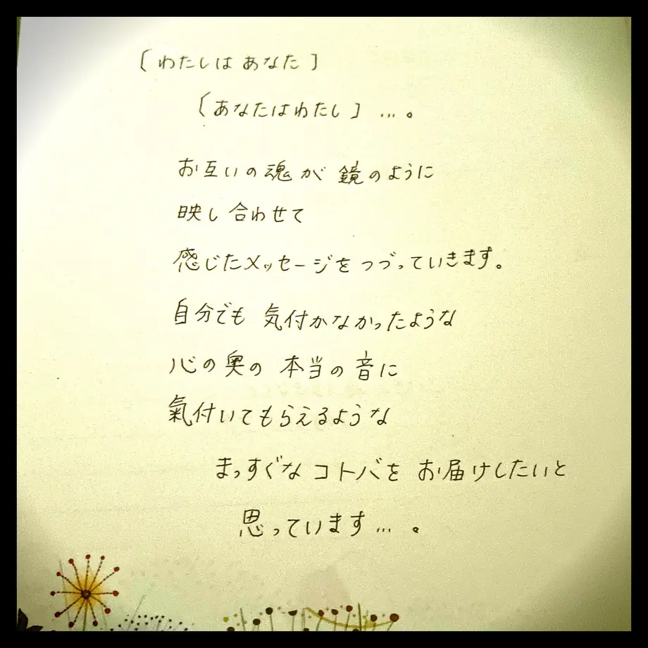 617f2b5ec15c5a0eb38f6364