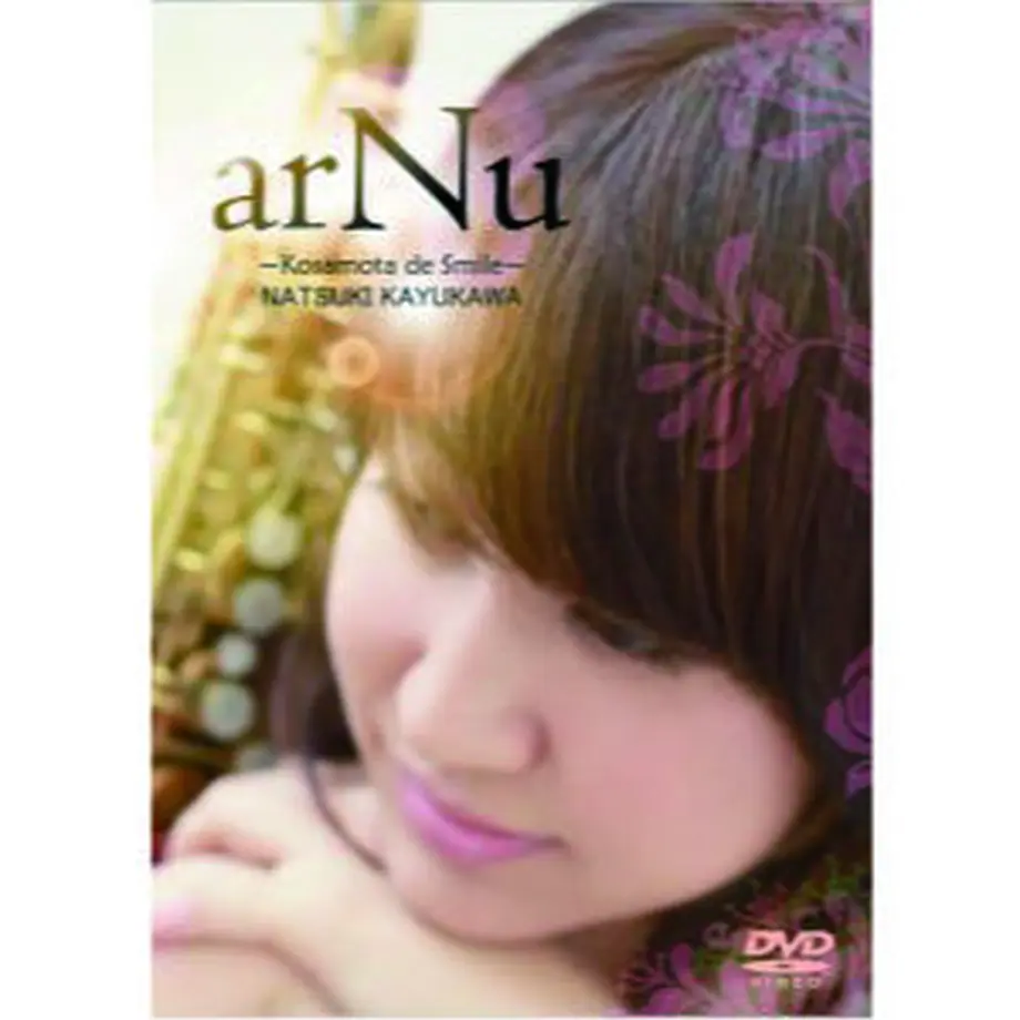 55625ed2391bb33d1200076f