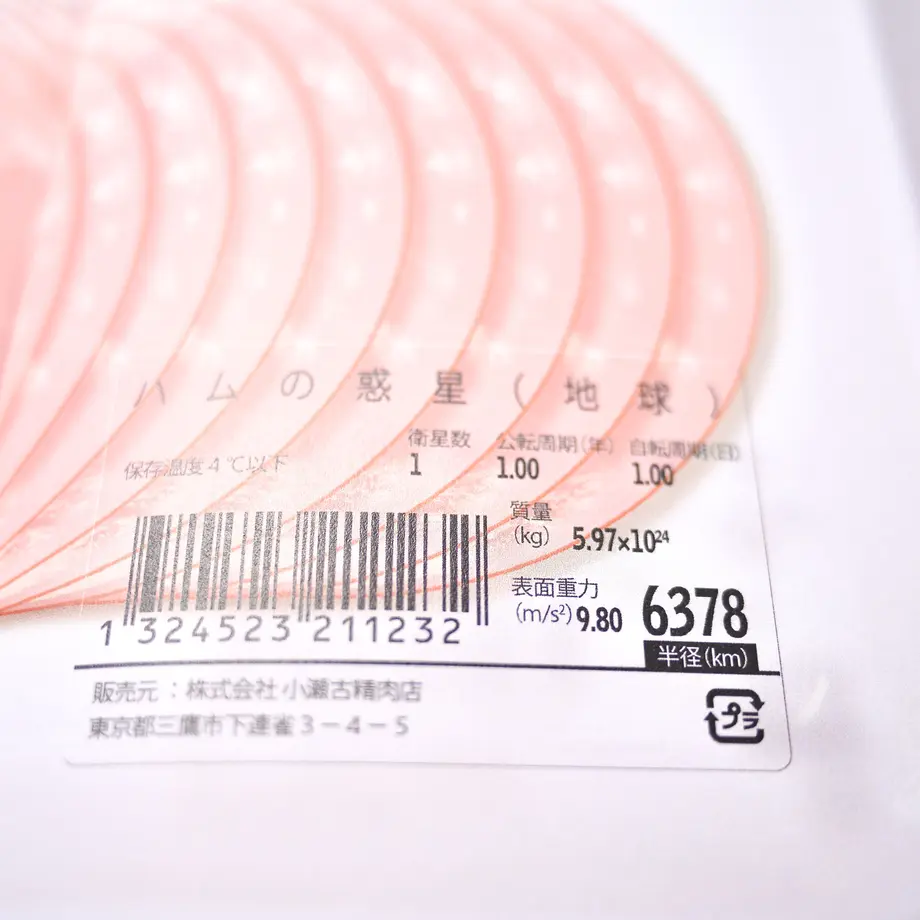 5f847aac6e8b2b5ca14da351