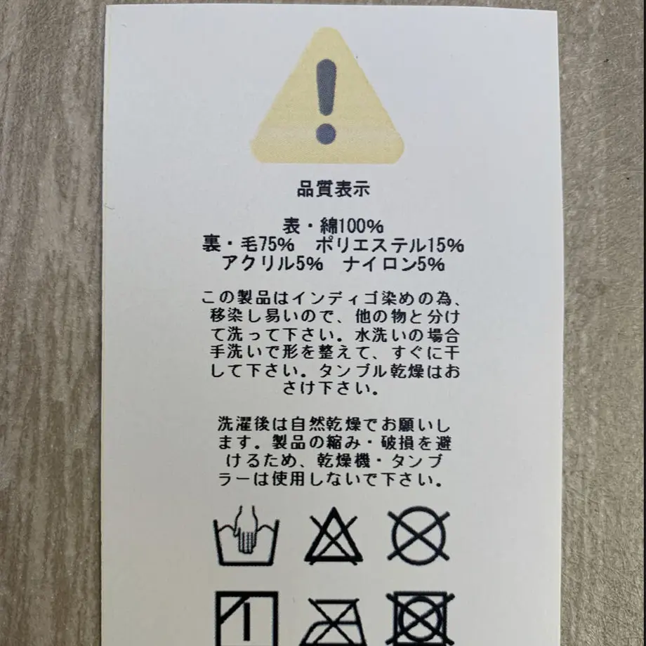 609c6af5f3c5e7430d550cda