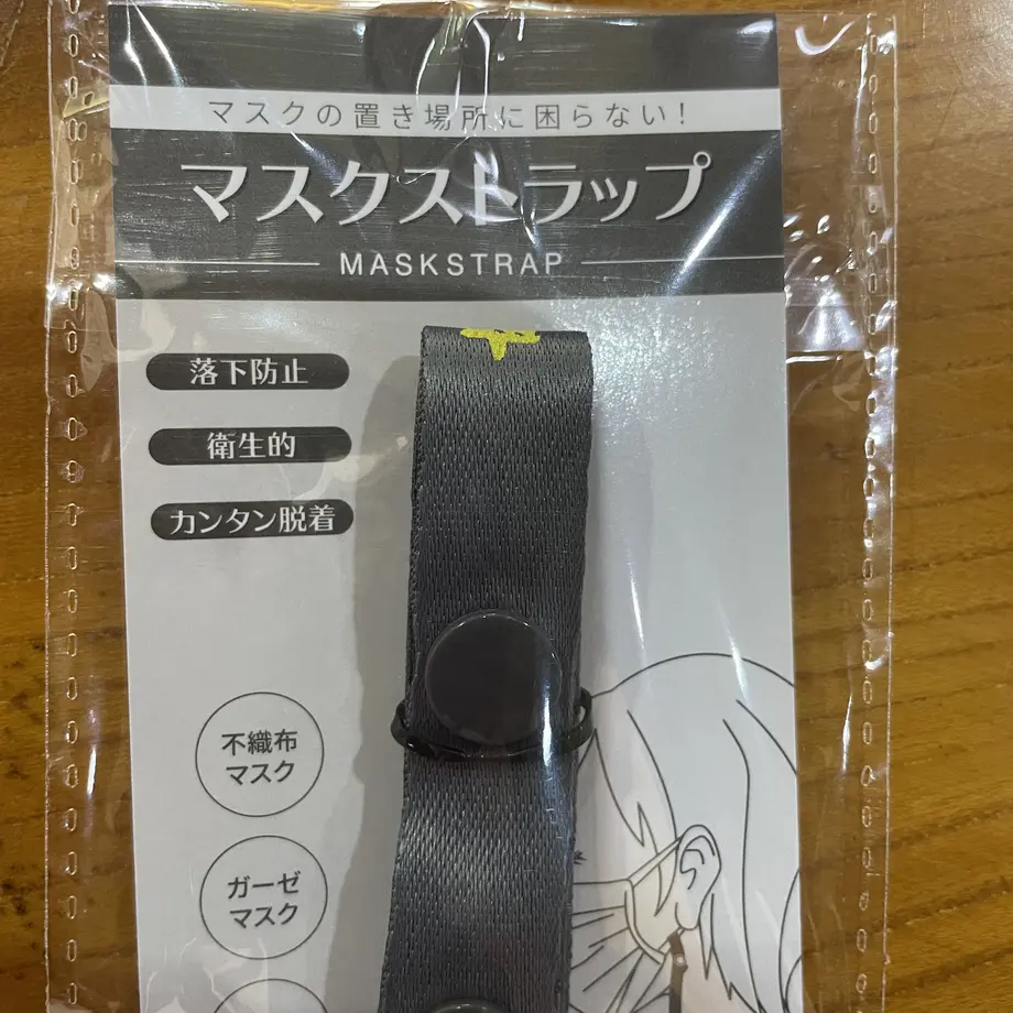 6167cd8379a04103623c251a