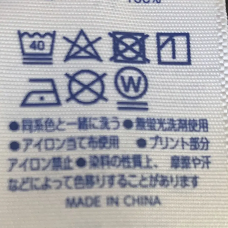 609b4837047a9d327c3413a6