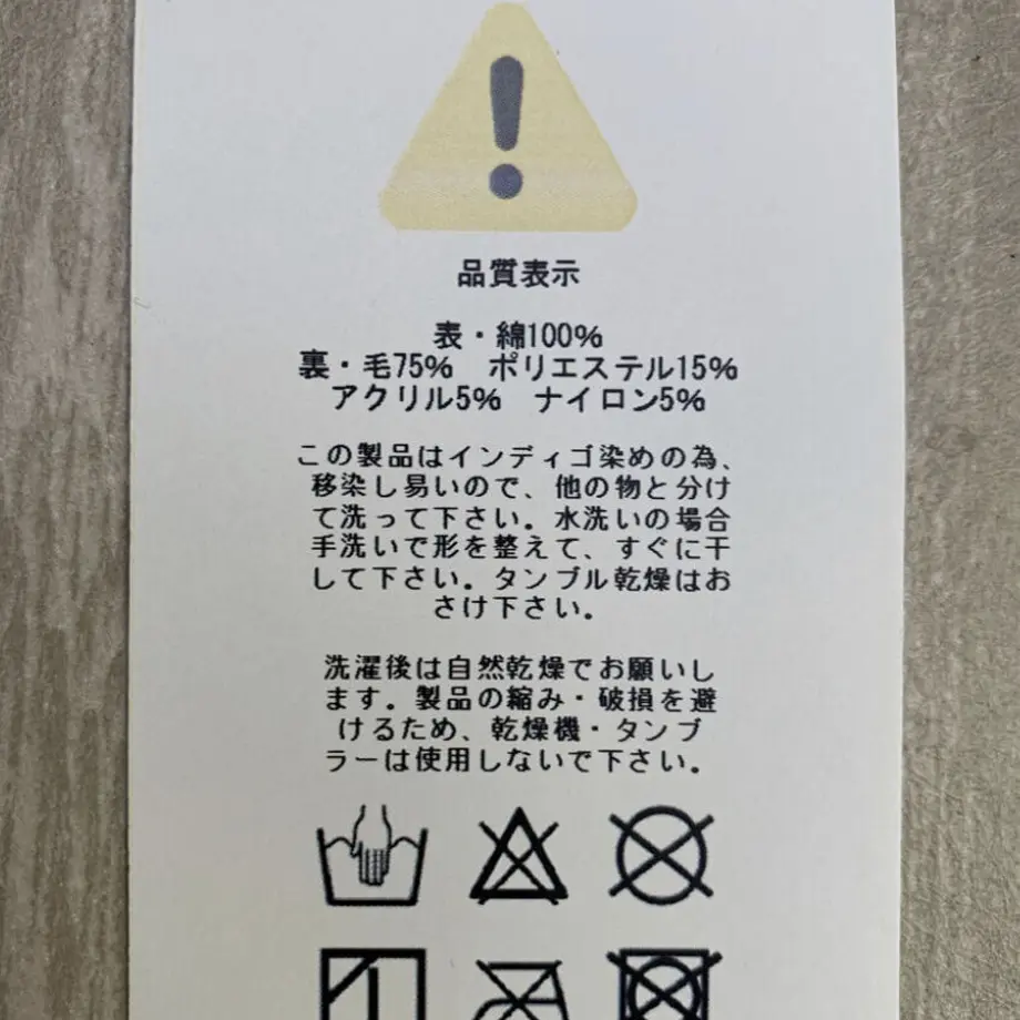 61386df251244e01d65ca9f9