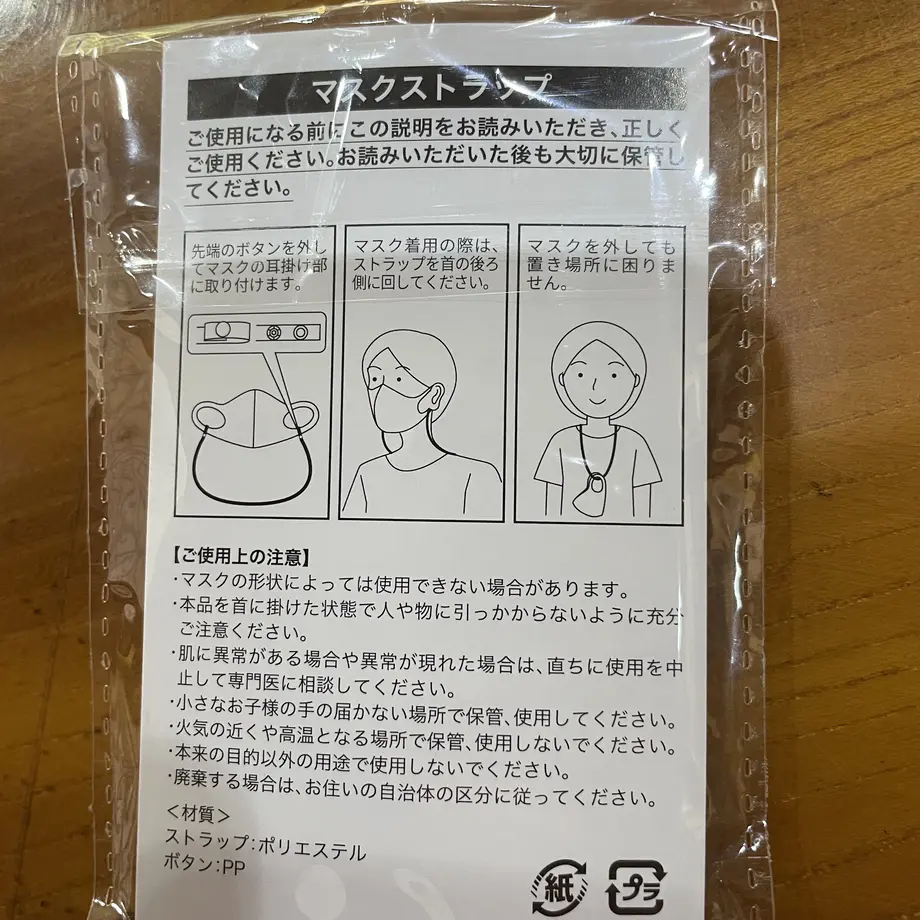 6167cd8379a04103623c251a