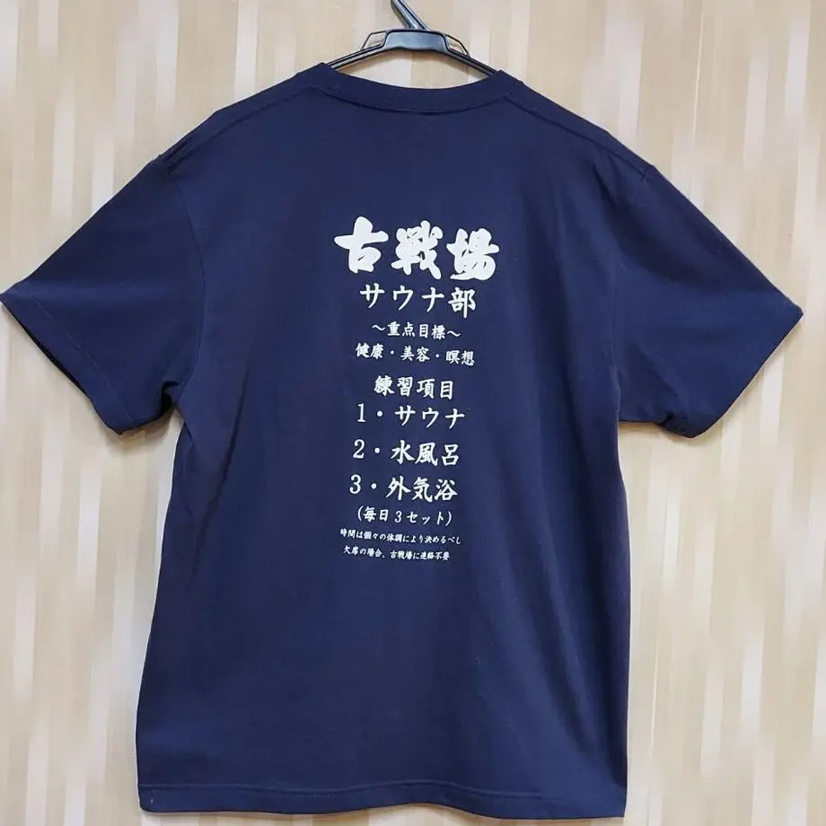 609b4837047a9d327c3413a6