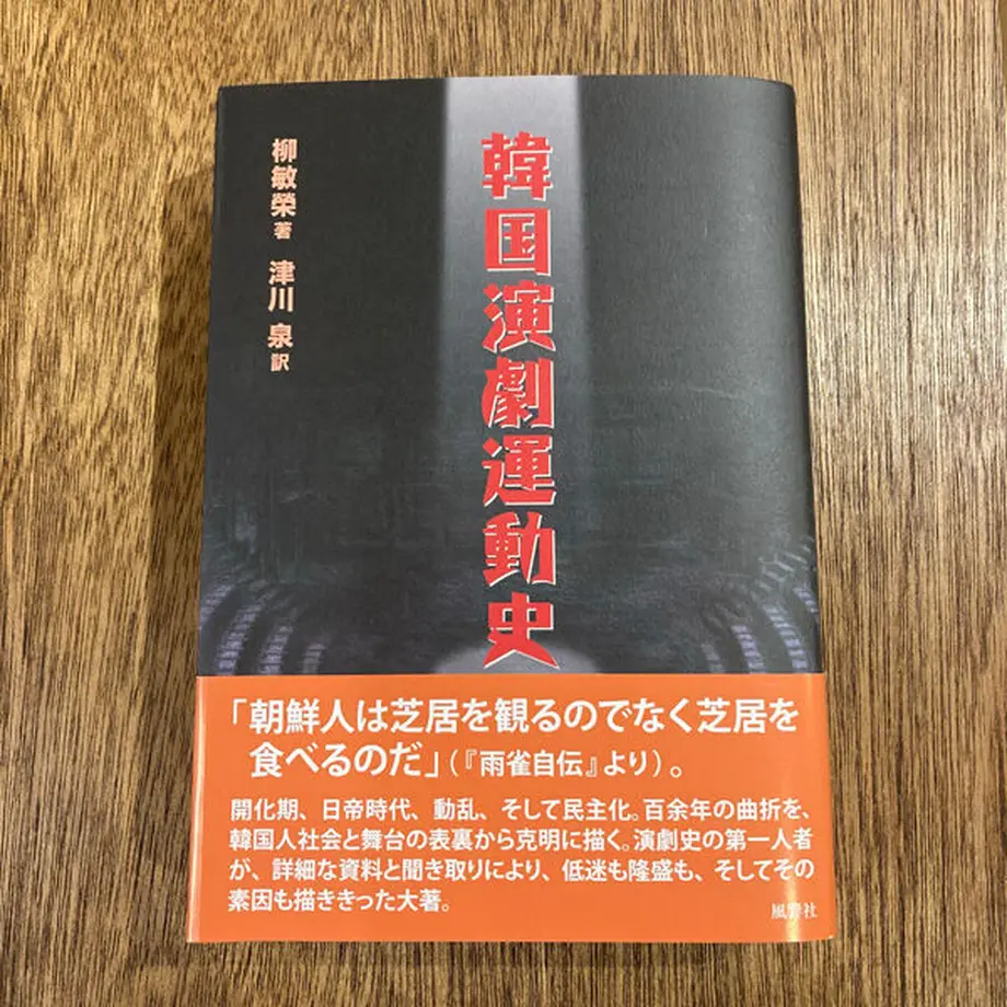 611fa9298696c762755b60d7