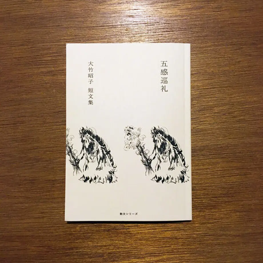6027b233aaf0433d5d32e1a4