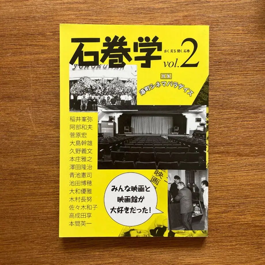6120e7f784ca63616a6214f1