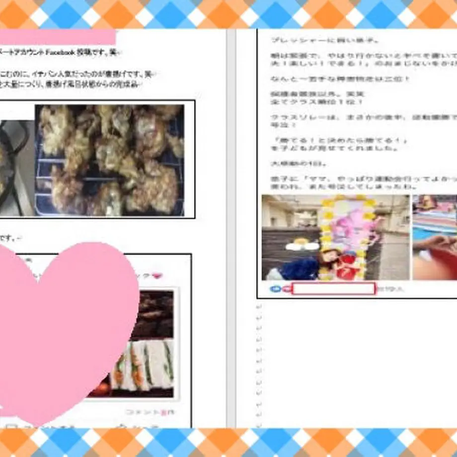 61870c33a92a7869316ddcd1