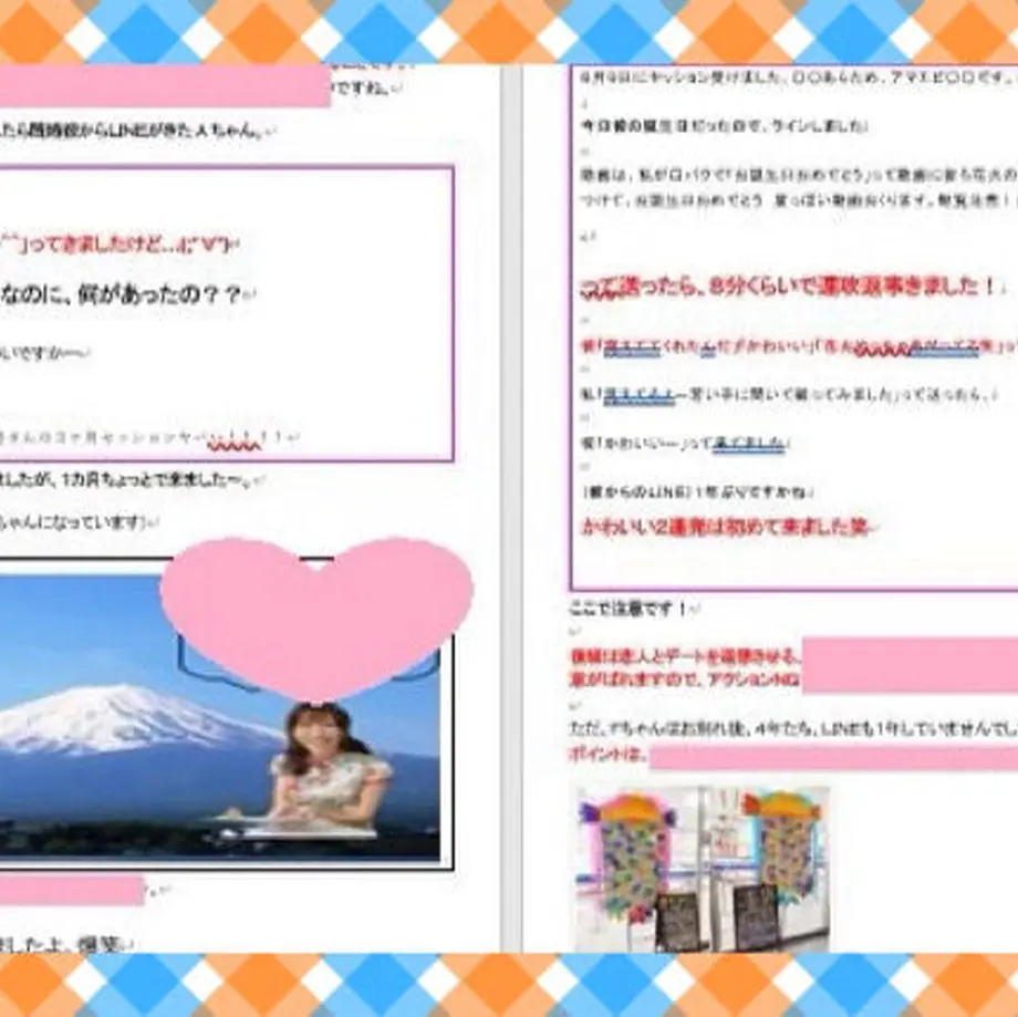 61870c33a92a7869316ddcd1