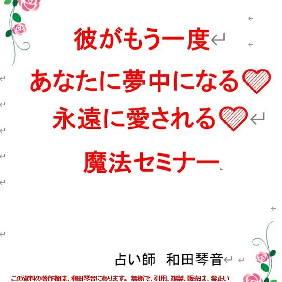 61870c33a92a7869316ddcd1