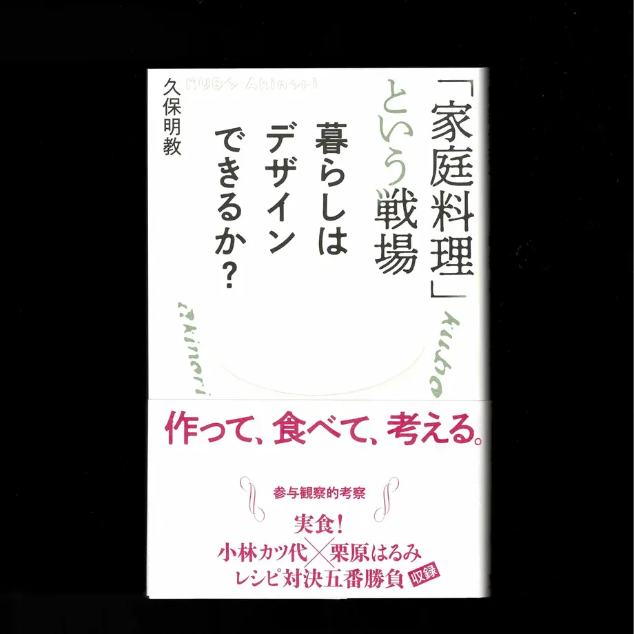 5ff51c8072eb4633114c5e52