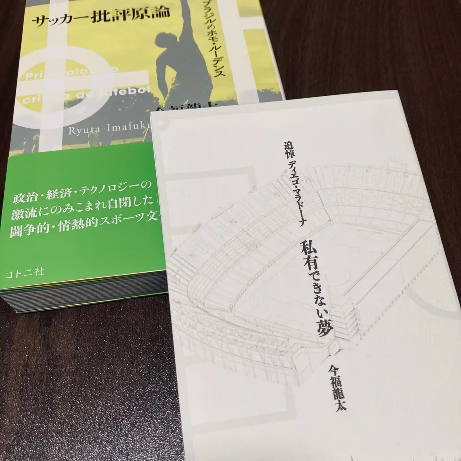 5ff524c5f0b1080ce927d087
