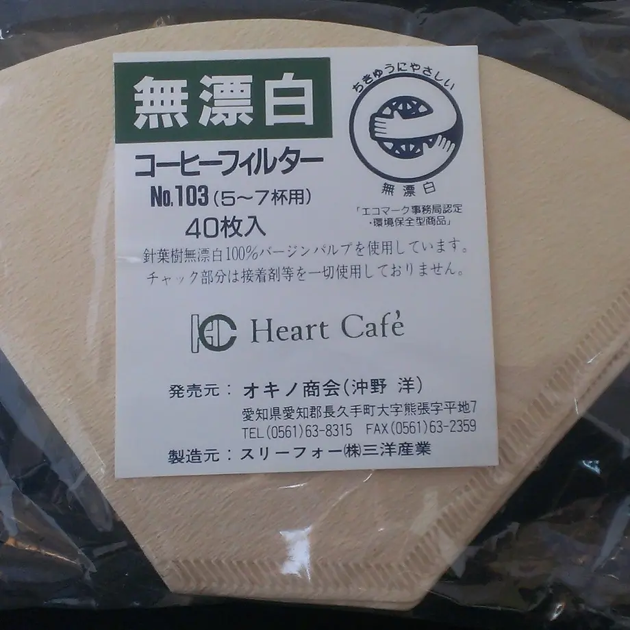 5709e05a9821ccbe4f00c9d3