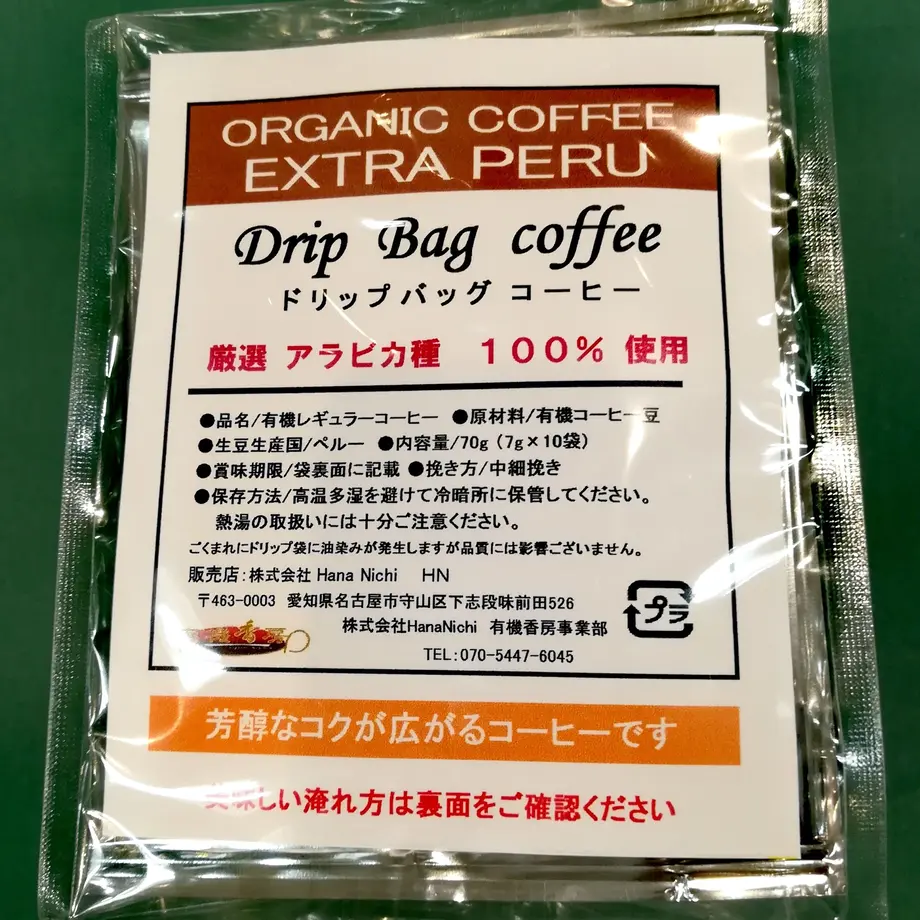 577e25bf9821cc63950031c9