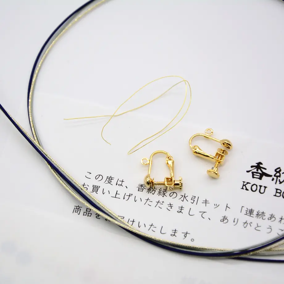 5ea9840734ef0173157680f5