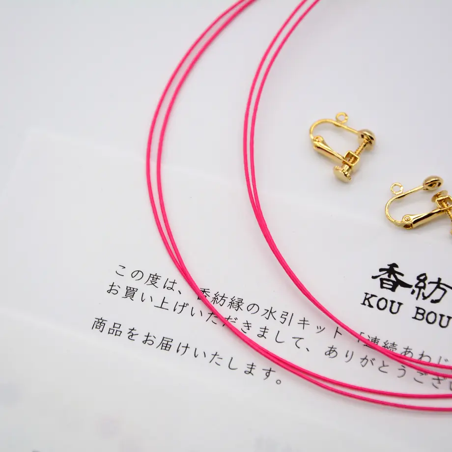 5ea980f334ef0135ee7682dd