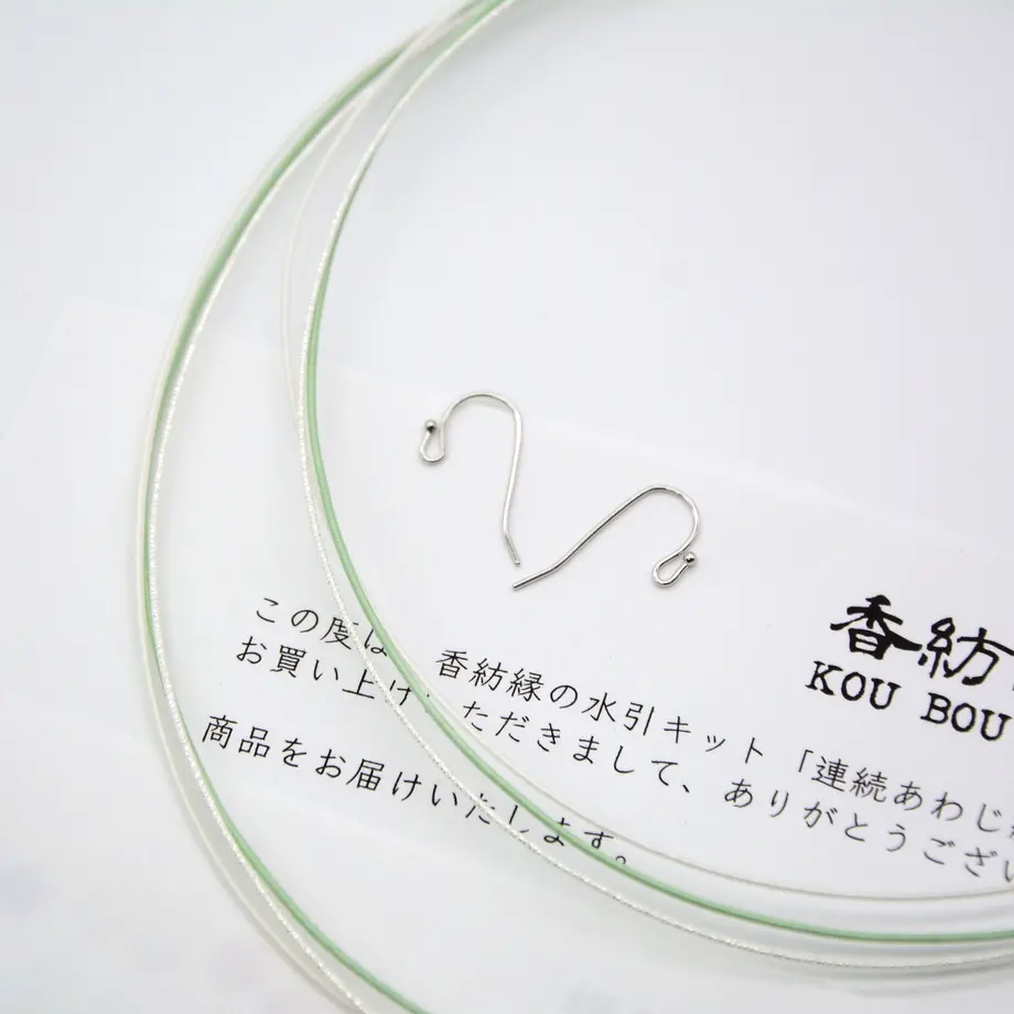 5ea980b2515762574ef24fcb
