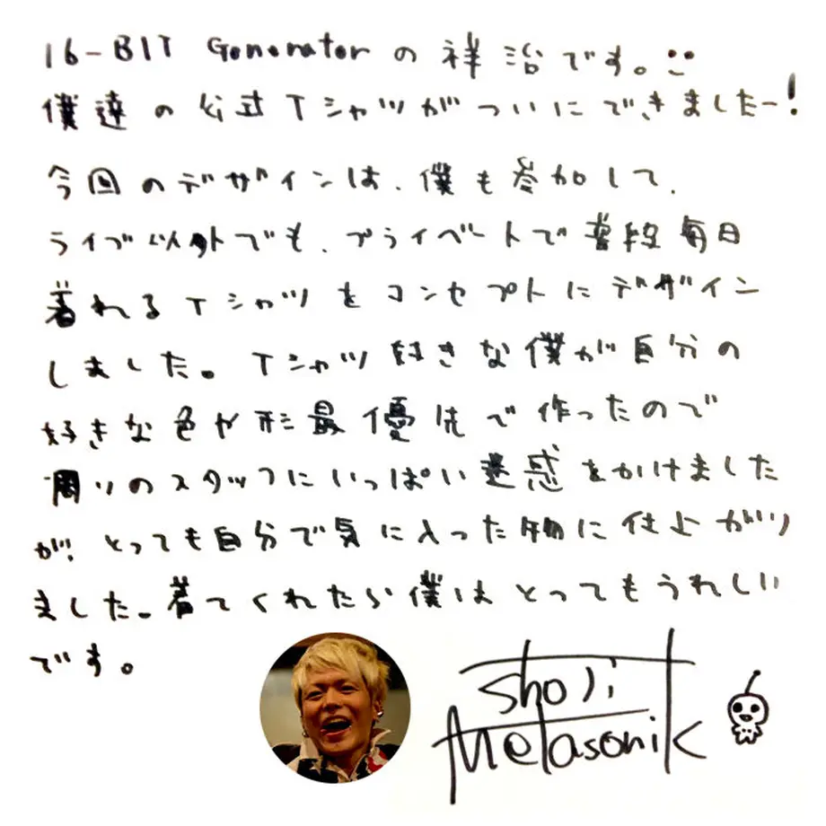 55788f1def3377f50a001b57