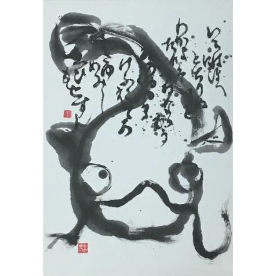 628c890b970565072aa76bb6