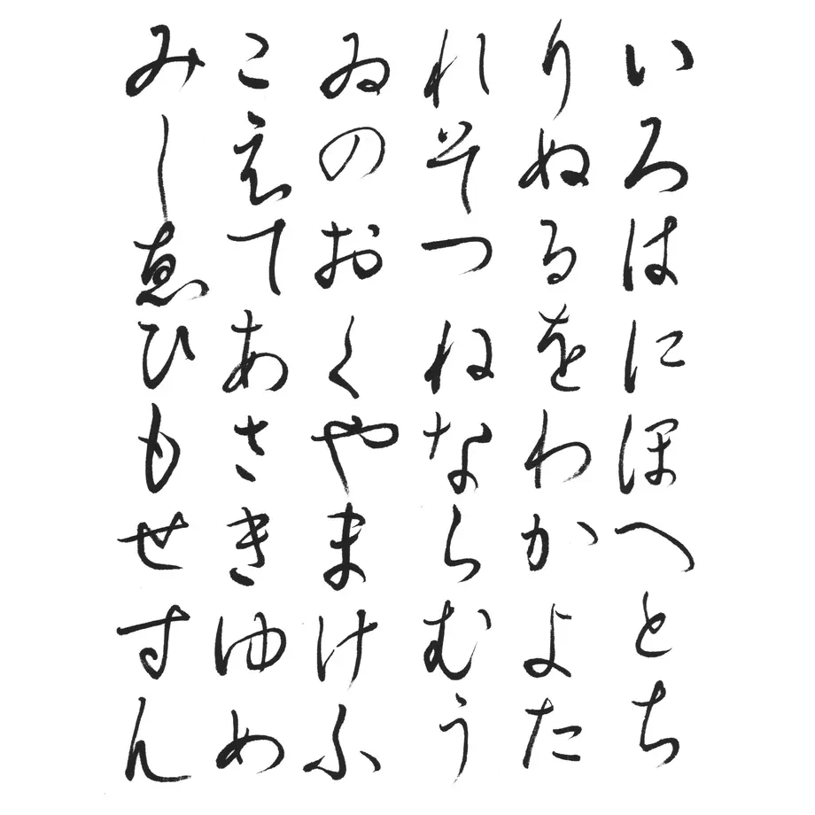 5b4709135496ff6aeb0002da