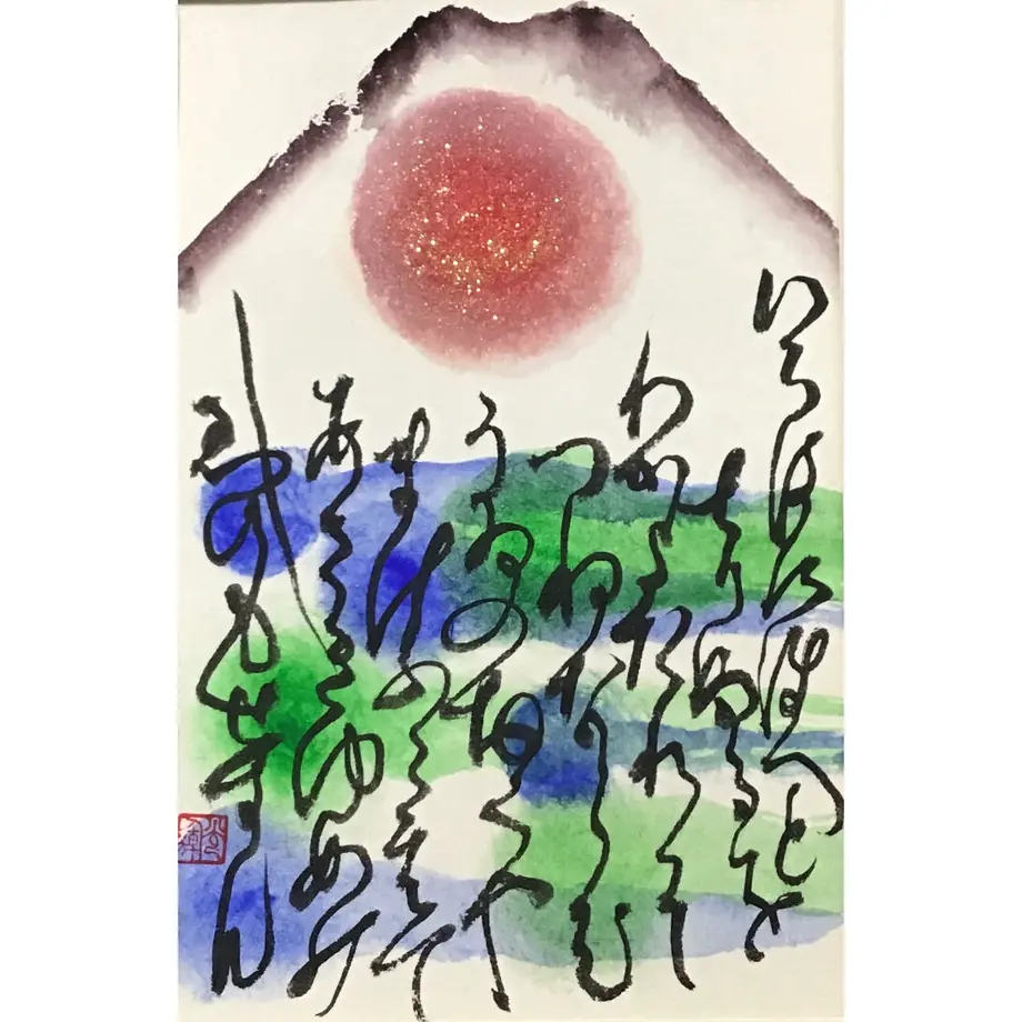 602492fa6728be77cb69e81e