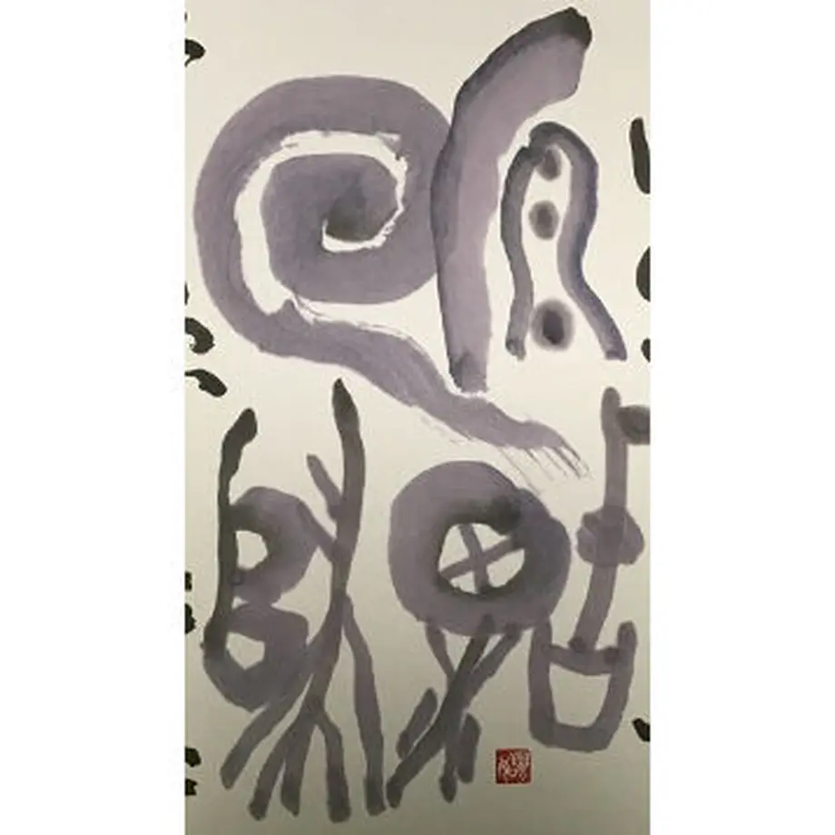 60f6eac8bc1e6440bb501c89