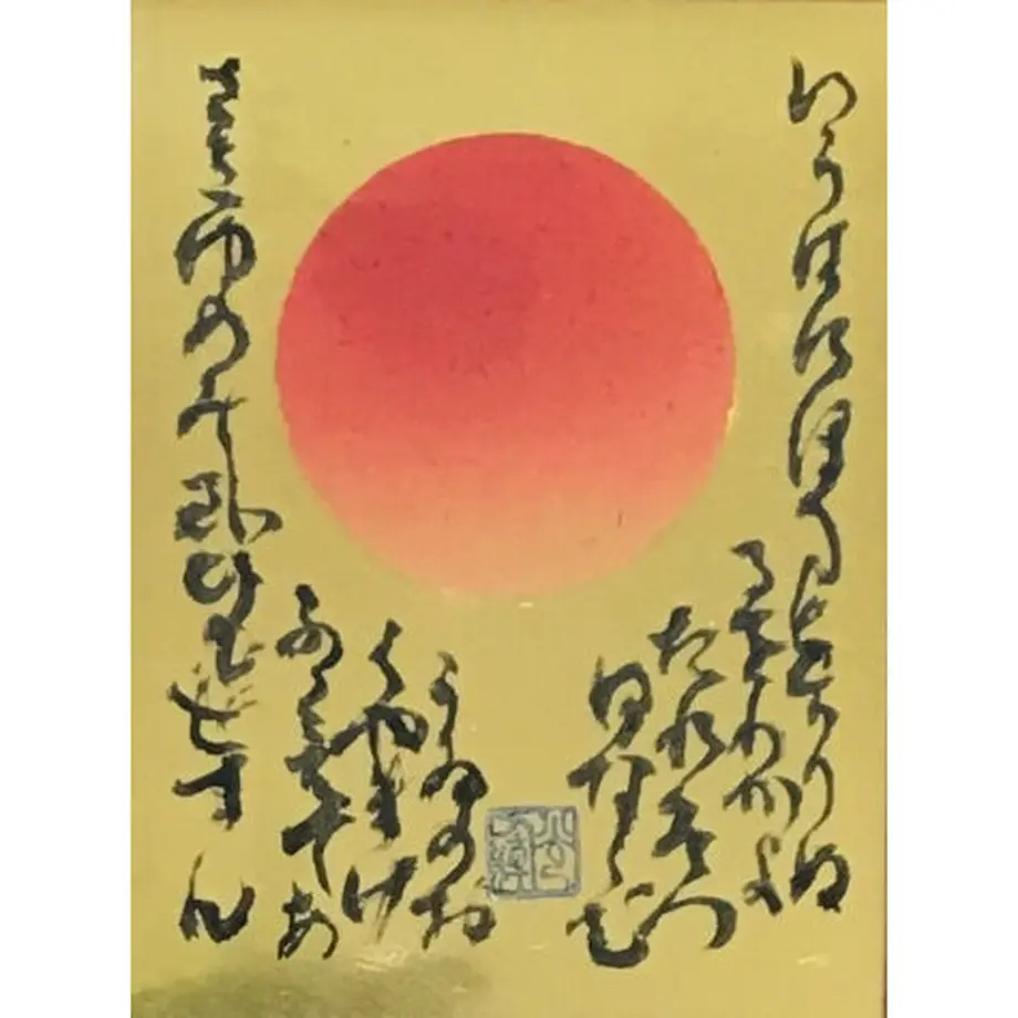 617b8917c15c5a4fb68f67b5
