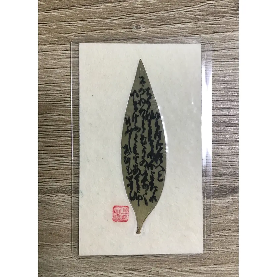 600fd4fc6e84d5360ea2570f