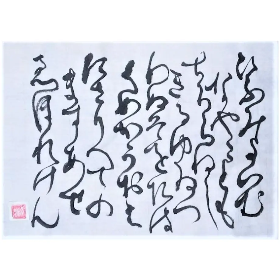 5e08ecb46c7d6365bdf50ab8