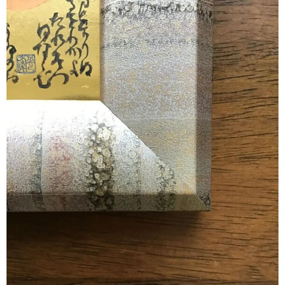 617b8917c15c5a4fb68f67b5