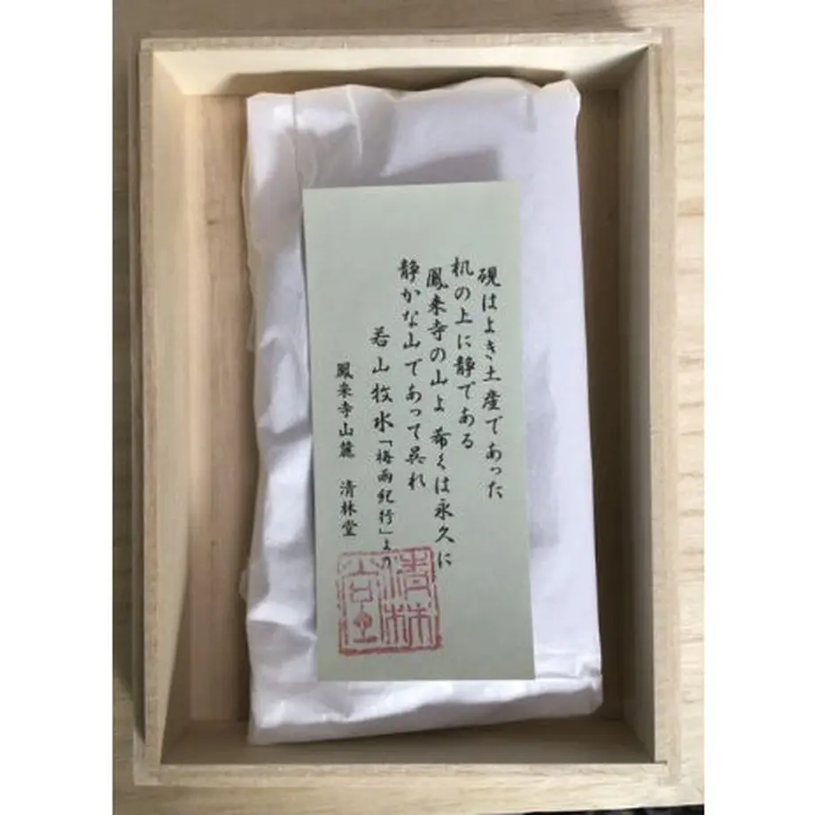 5ea7bfcc34ef015e0a76823b