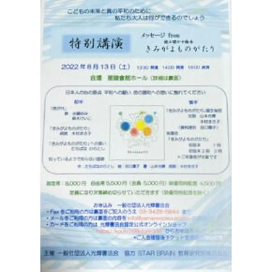 626c04f5c5f8762ac9867f1e