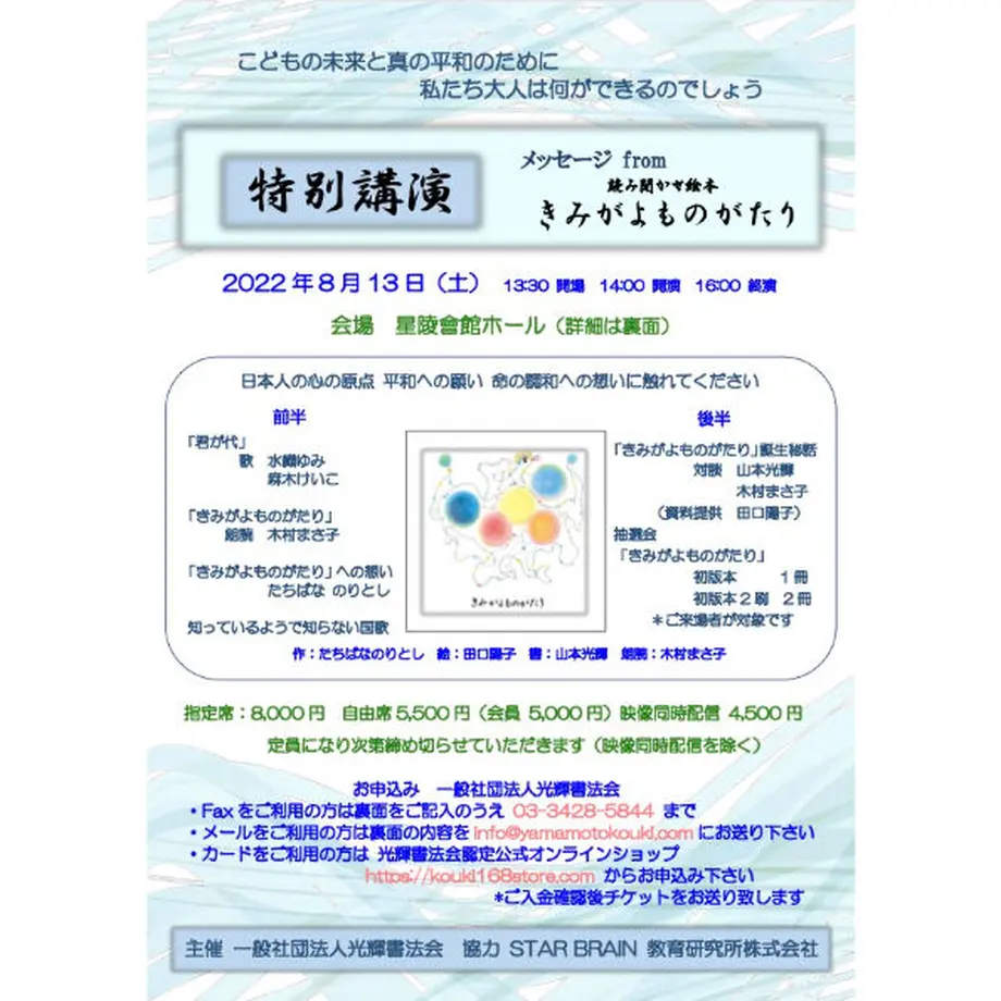626c0995c5f8761f84867508