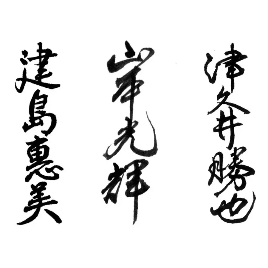 60069f360c98462e0cde9646