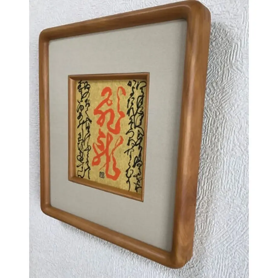 6320376aed4ab070fff4d58a