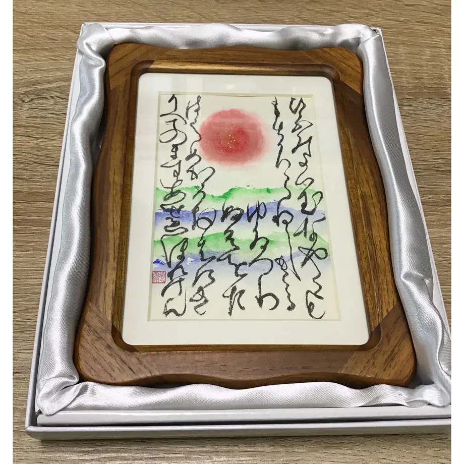 60248f736e84d54b62f8bf43