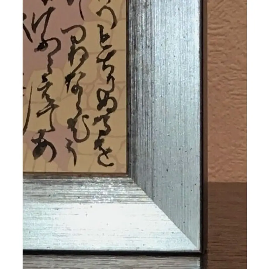 6180f6c854ddd82351639b6d
