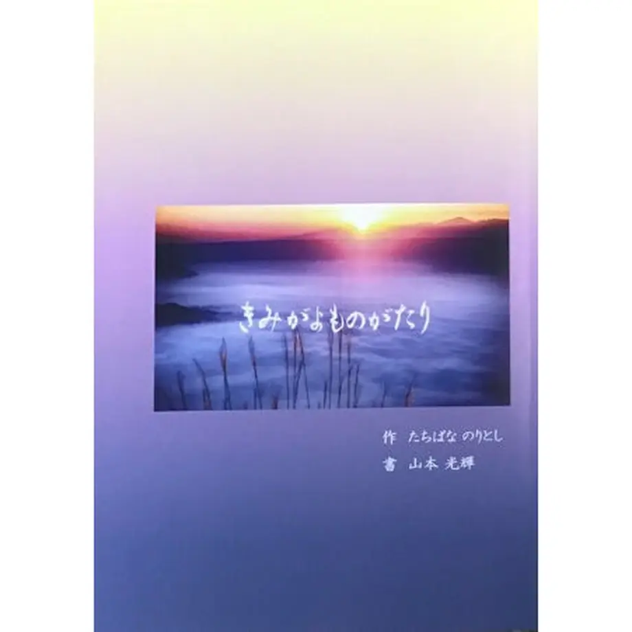 6344f3974ff8c2503e0a4282