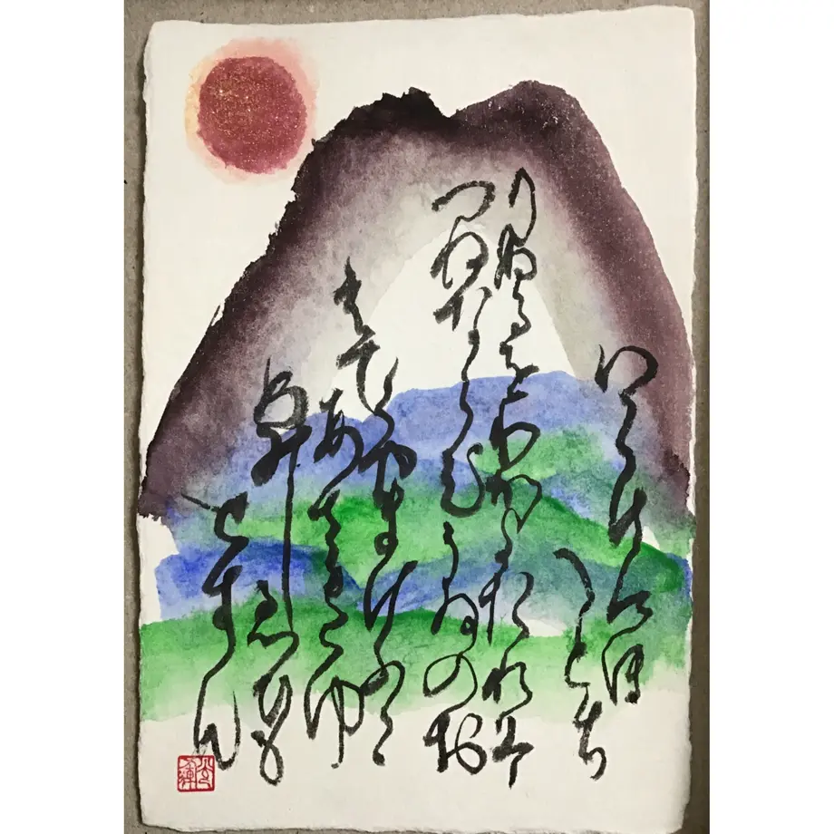 5faa43e68a45720f388b1c62