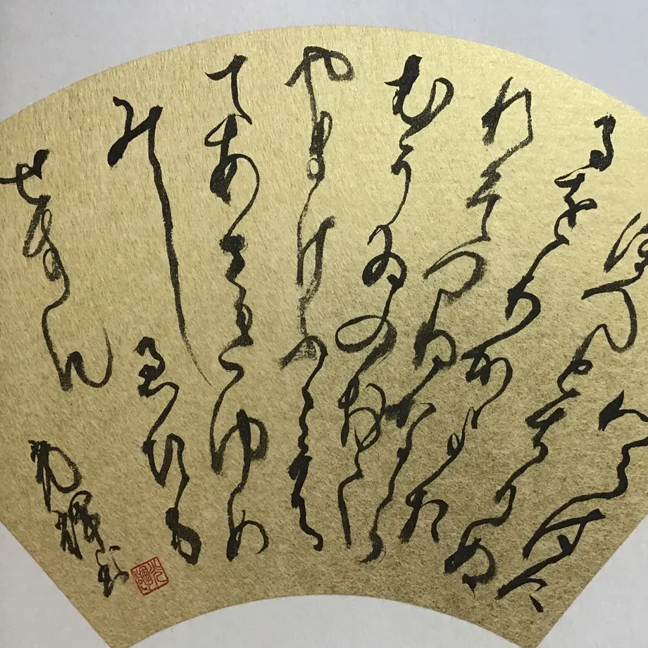 600fe34ec19c451d6467171a