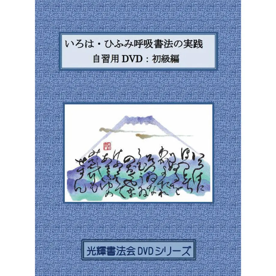 56fd2e5499c3cd514b001e68