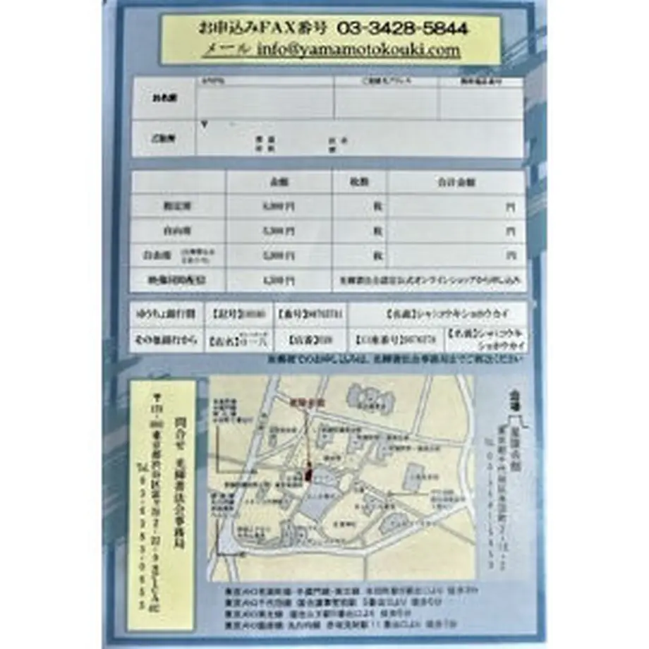626c04f5c5f8762ac9867f1e
