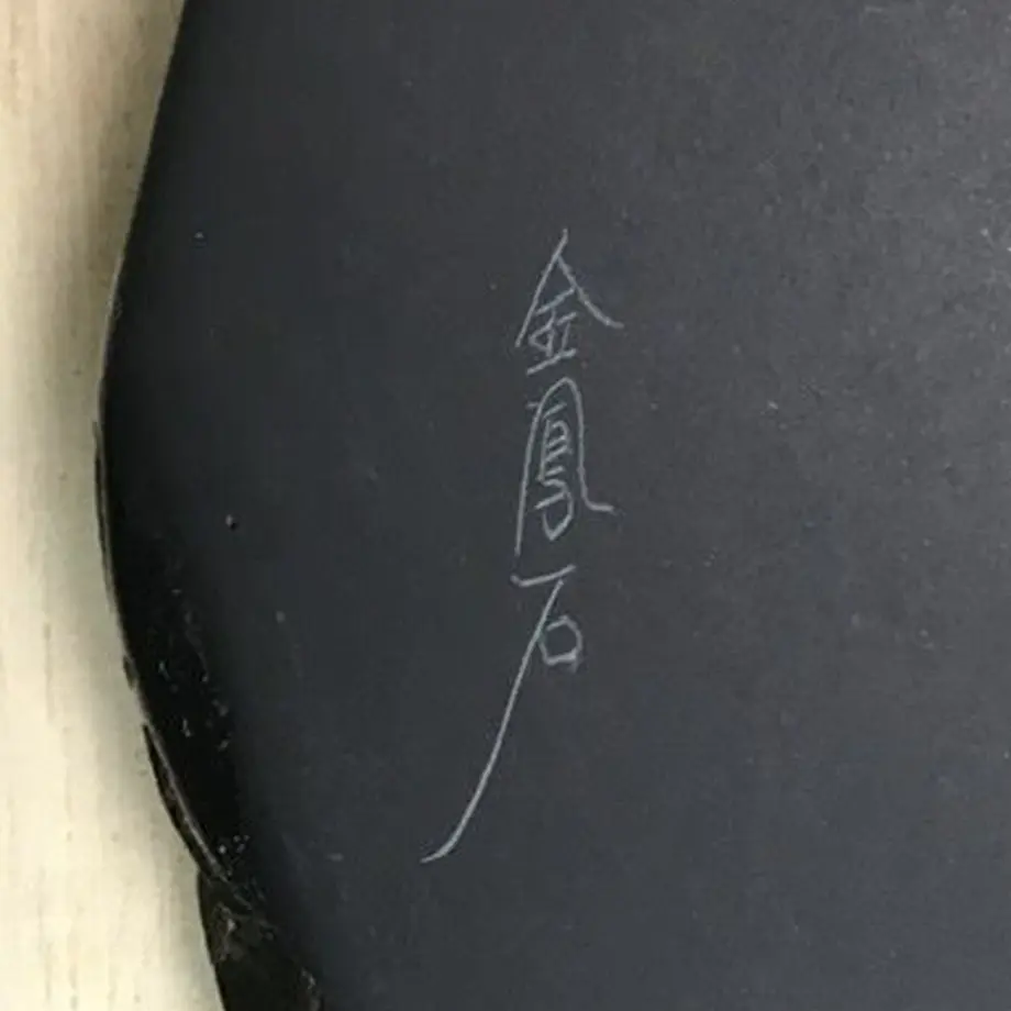 5ea7bfcc34ef015e0a76823b
