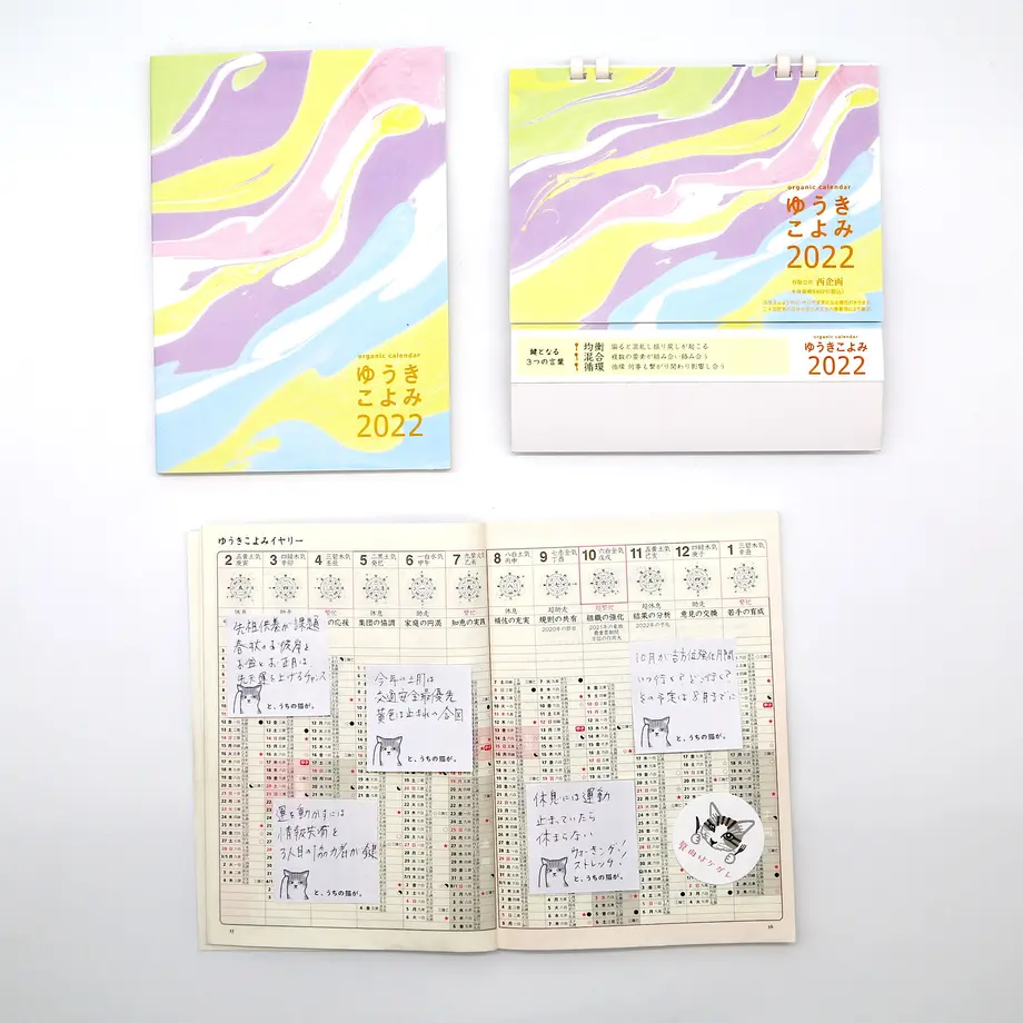 5eb0e30655fa0369d83e30bf