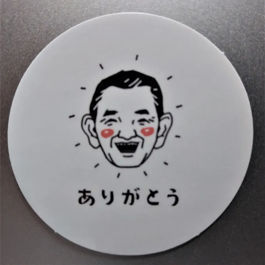 5e3e8ecb94cf7b5a6074f638