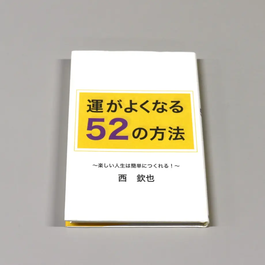 54c0e37786b188b147000a20