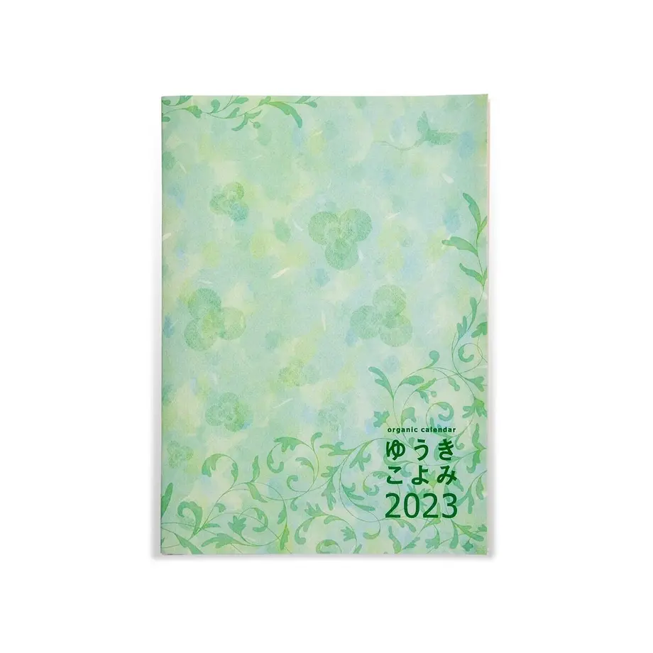 6309fdade502b16a43aa5c2f